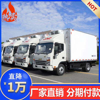 藍牌冷藏車市場探底 低價環保車背后的機遇與挑戰