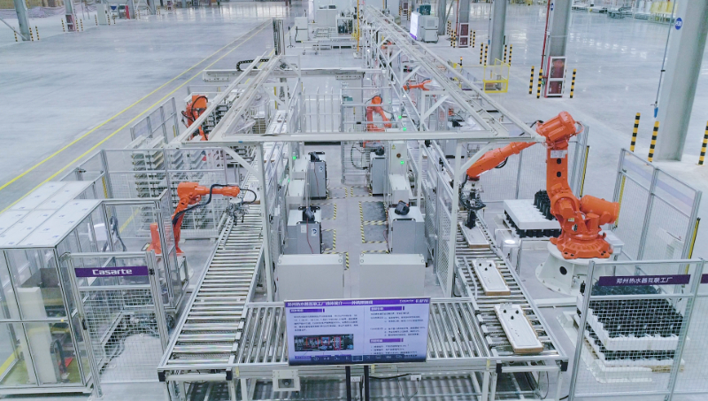 傳統(tǒng)制造業(yè)穩(wěn)抓新型工業(yè)化“破局點(diǎn)” 技術(shù)服務(wù)引領(lǐng)轉(zhuǎn)型